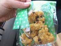 いい人！ichigoさん。 2012/12/18 19:43:55