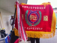 駅伝   一応連覇。 2012/12/10 06:40:01