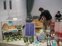 Body care gu 2012/03/19 15:55:12