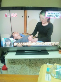 ANGELIQUE.です 2012/02/24 19:29:21