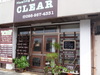 Healing　整体　CLEAR