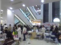 ありがとうございました 2012/02/27 18:15:57