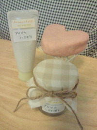 Aromalife401です。 2010/08/18 10:51:50