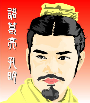 赤壁レッドクリフ