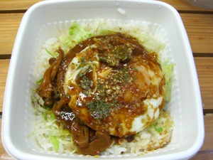 ランチ♪