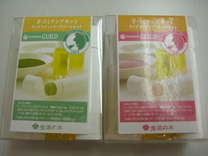 納品紹介♪