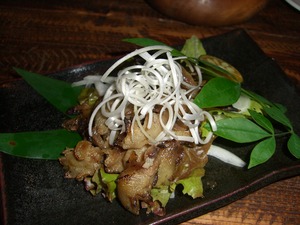 ＡＲＩＧＡＴＯ