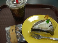 おやつ 2009/11/14 20:57:18