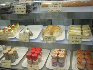 おやつ
