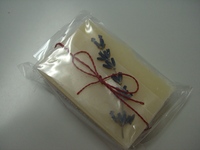 Vieスマイルで買ったもの①♪ 2009/11/21 12:07:28