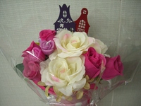 Shell Flwer'sさんの納品♪ 2009/12/01 13:57:29