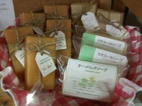 ソープ♪ 2009/12/03 18:24:18