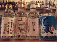 今年の産業まつり♪ 2011/10/21 19:43:46