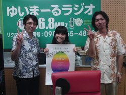 ラジオレポ☆あめすきん総集編