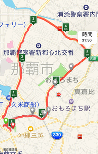 NAHAマラソン・・ 2014/07/03 16:27:46