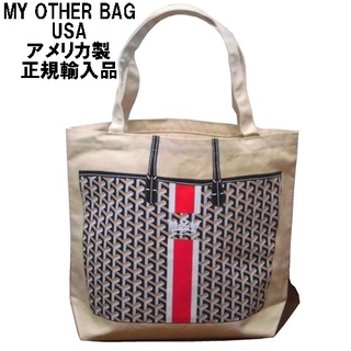 My Other Bag マイアザーバッグ お洒落なトートバッグ正規品 人気の王冠 クラウン セレクトショップ レトワールボーテ