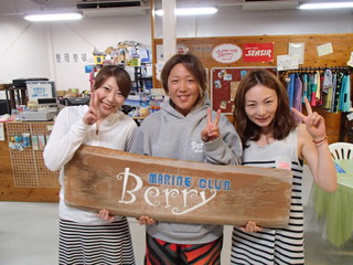 ダイバー誕生☆彡