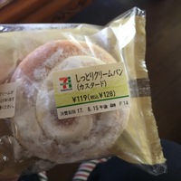 リフレッシュ♪ 2017/06/15 16:39:08