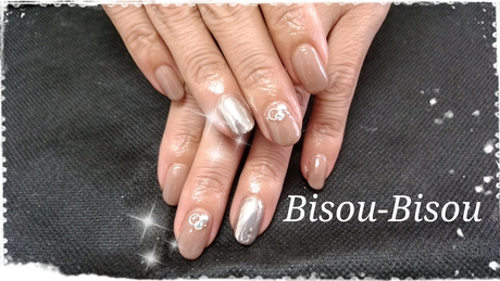 Bisou Bisou ビズビズ 18年11月