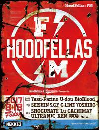HoodFellas × FM 2017/08/18 17:58:35