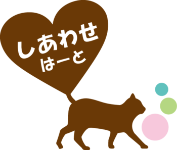 出展者さん㊻しあわせハート♡三毛猫みーちゃんのマヤ歴＆エンジェルオラクル（沖縄）