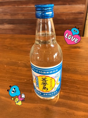 Bond10周年特別品❣️