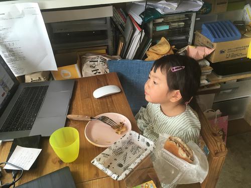 GCH、社内総幸福度なんて指標どうだろう。