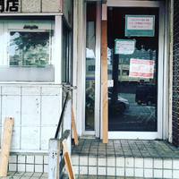 コツコツ御殿。 2019/10/03 16:37:25