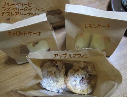 読谷やちむん市。