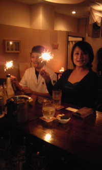たまたま… 2010/10/22 19:38:28