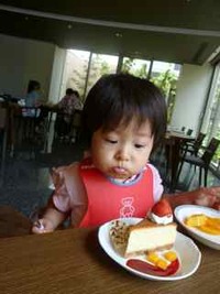2歳誕生日祝い　