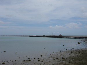 島人の宝物
