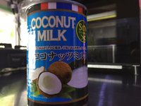 ココナッツミルクが‼️ 2016/12/23 11:22:14