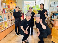 社会人向けインターンシップ 2023/06/30 16:50:00