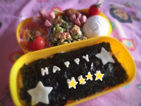 ★お弁当★