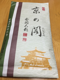 抹茶ラテ♡