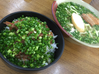 グリーン