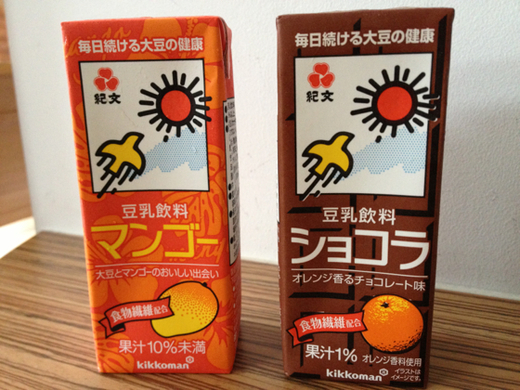 キッコーマンの新商品の豆乳飲料 ショコラ味 と マンゴー味 を買って飲んでみた アポロの生活21