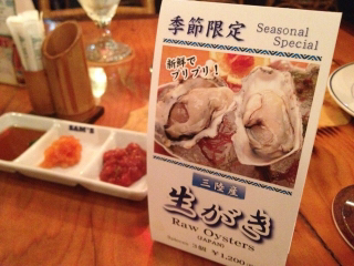 観光客にも大人気の沖縄のステーキレストラン！サムズバイザシーでディナー！