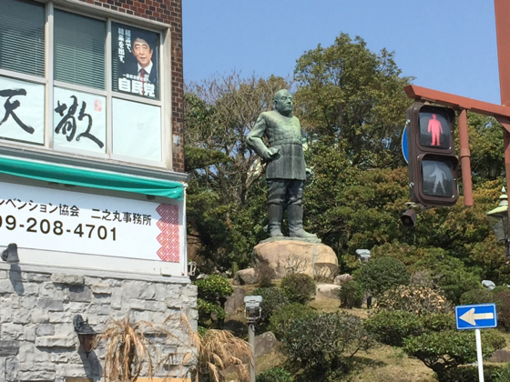 鹿児島空港から桜島まで約1時間で行ける観光名所の 桜島 へフェリーに乗って行ってきました アポロの生活