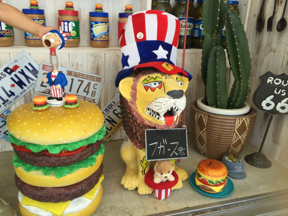 ウミカジテラスの飲食店 ハンバーガ 氾濫バーガー チムフガス