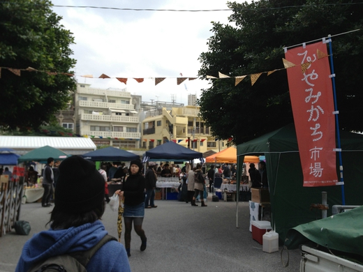 ひやみかち市場・パンと焼き菓子マルシェ