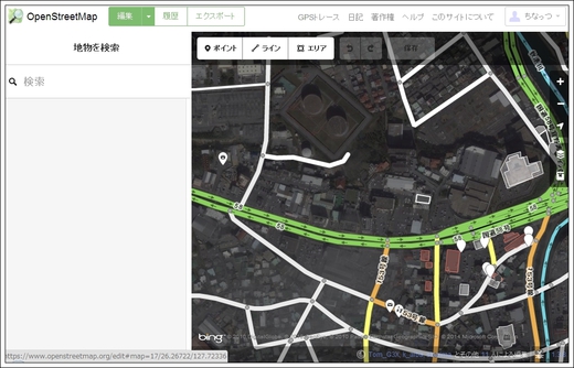 【オープンストリートマップ】自分で自由に情報を登録出来て自由に使える地図を触ってみたよ！