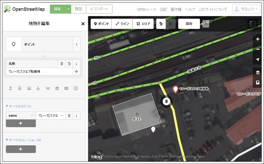 【オープンストリートマップ】自分で自由に情報を登録出来て自由に使える地図を触ってみたよ！