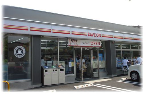 コンビニコーヒー 群馬県 SAVE ON