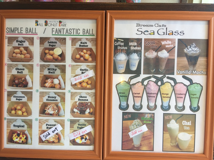 Breeze Cafe Sea Glassのメニュー