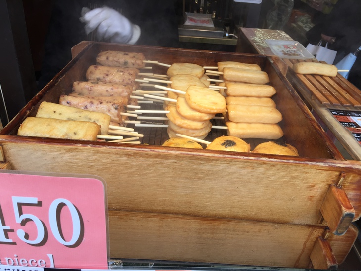  汸臼庵（ほうきゅうあん）のねりもの