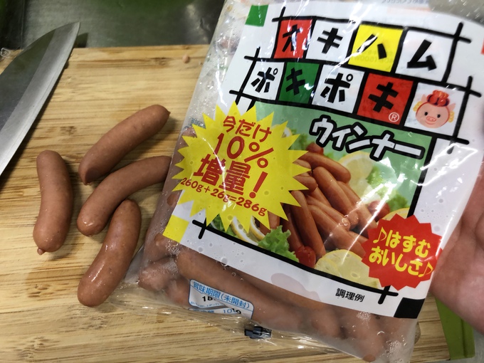 幼稚園の遠足用弁当