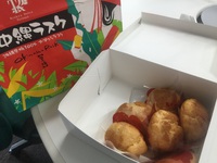 大人気商品！琉球ドルチェテラスのげんこつシューをおやつで頂いた！