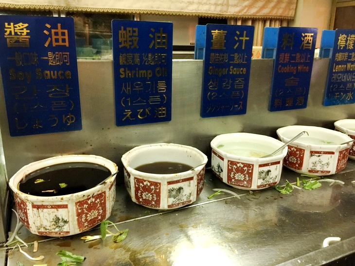 台湾 台北 台湾人に人気の焼肉店 唐宮蒙古烤肉